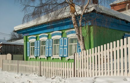 irkutsk-3237561_1920